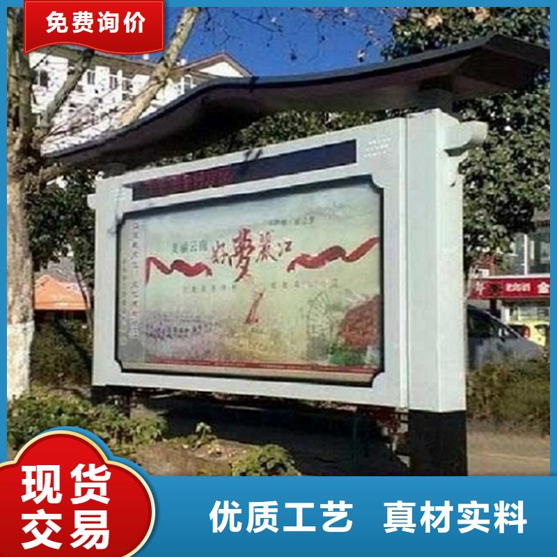 企业公告栏阅报栏滚动灯箱实力工厂放心选购拒绝伪劣产品