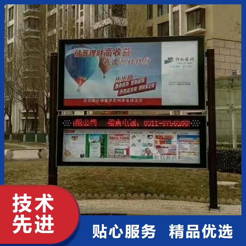 双层阅报栏滚动灯箱-双层阅报栏滚动灯箱规格全精工打造