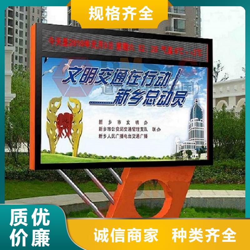 价格合理的落地式太阳能滚动广告灯箱批发商支持定制贴心售后