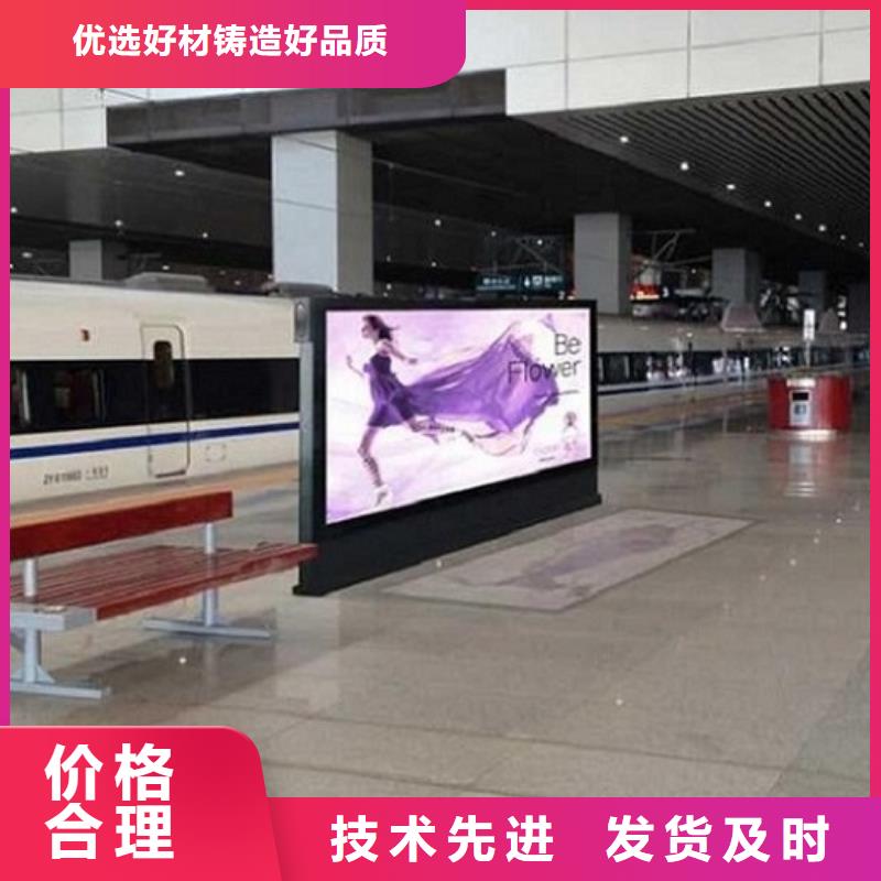 #防雨灯箱生产厂家#-专业厂家定制定做