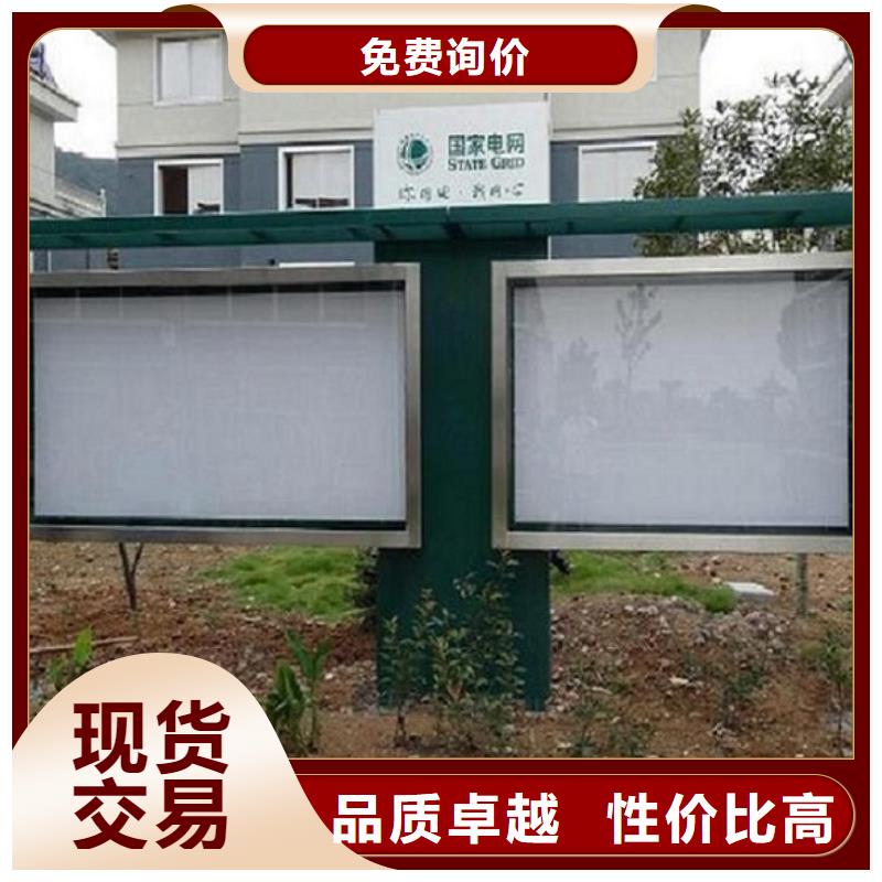 城市社区滚动灯箱厂家实力雄厚产品优良
