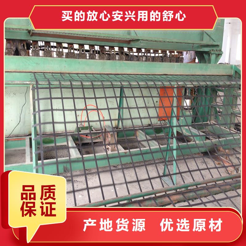 土工格栅-【土工格室】型号齐全每一处都是匠心制作