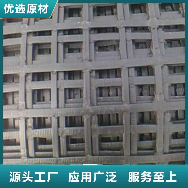 钢塑土工格栅型号齐全质优价廉