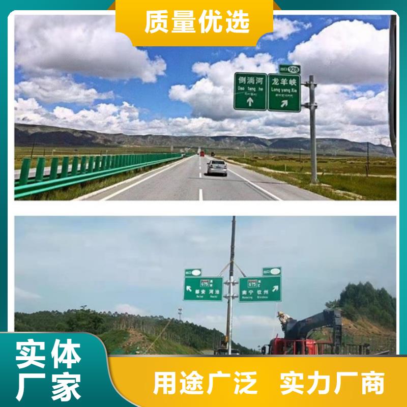 公路标志牌多方向路名牌厂家十分靠谱精工细致打造