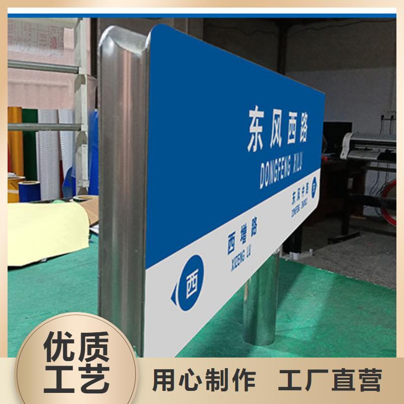 公路标志牌多方向路名牌精工细作品质优良本地制造商