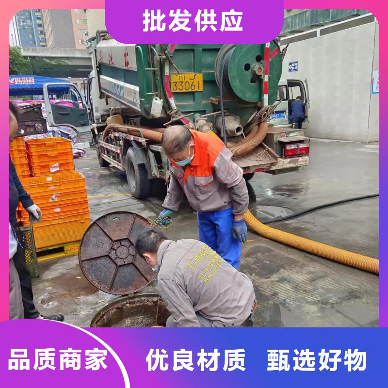 管道疏通,市政排水管道清洗实力商家供货稳定当地服务商