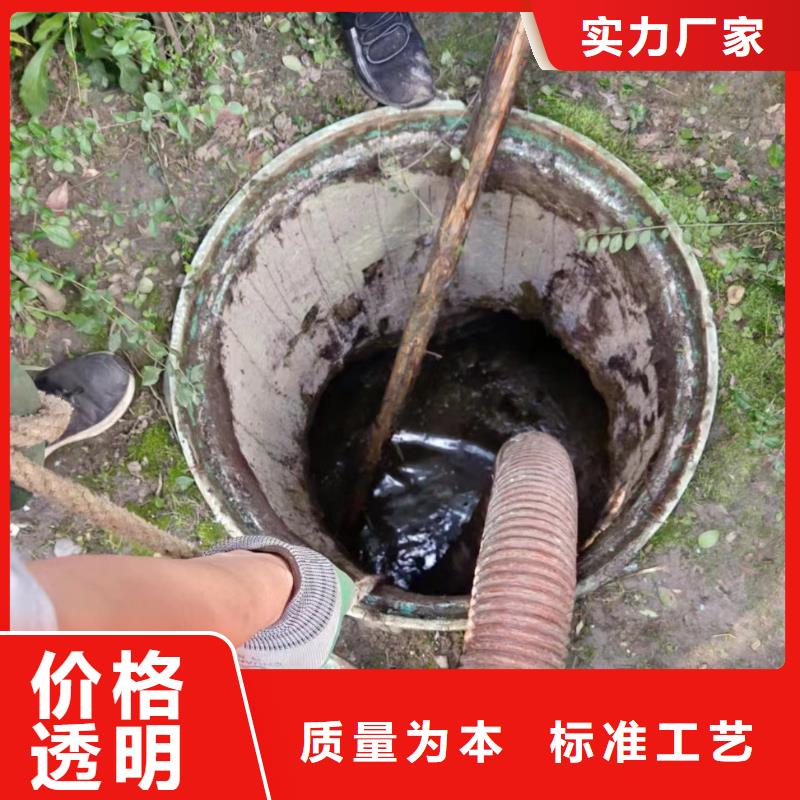 管道疏通沉淀池清淤生产安装用途广泛