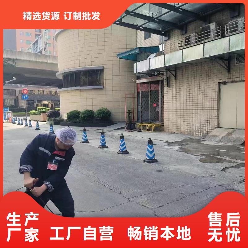 管道疏通_市政排水管道清洗今日新品质量为本