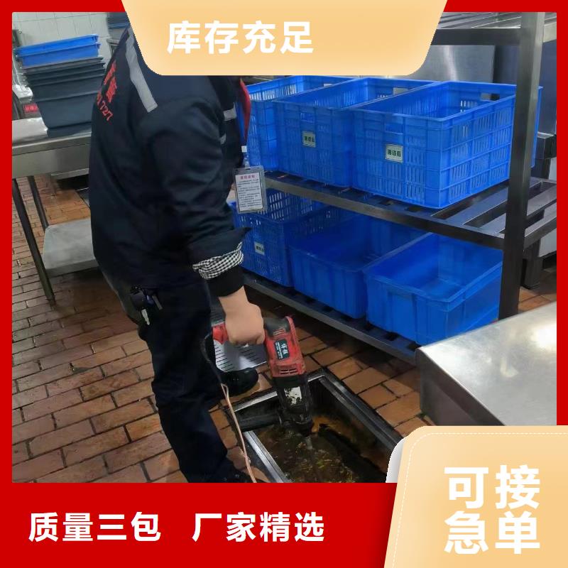 【管道疏通】沉淀池清淤货源足质量好当地供应商