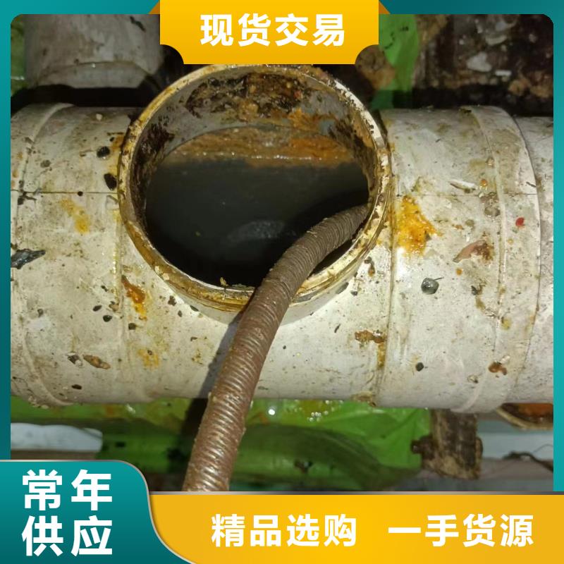 【管道疏通_池塘清淤的图文介绍】拒绝差价