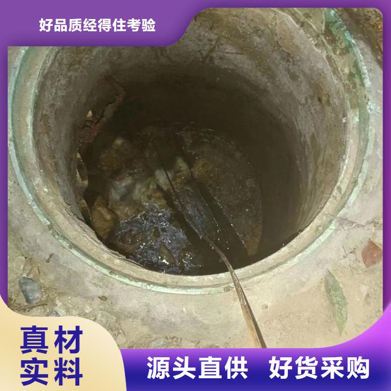 ​管道疏通污水厂淤泥清理品质好才是硬道理的图文介绍