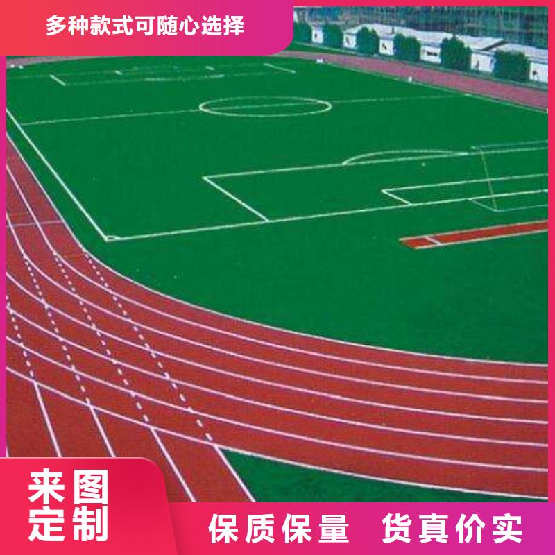 塑胶跑道【羽毛球场围网】产品优势特点本地配送