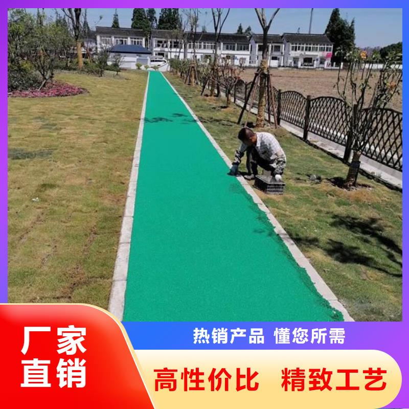 塑胶跑道,公路围网大量现货厂家批发价