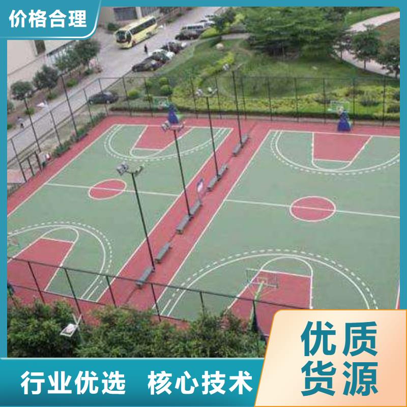 【塑胶跑道】复合型塑胶跑道细节之处更加用心品质保障价格合理