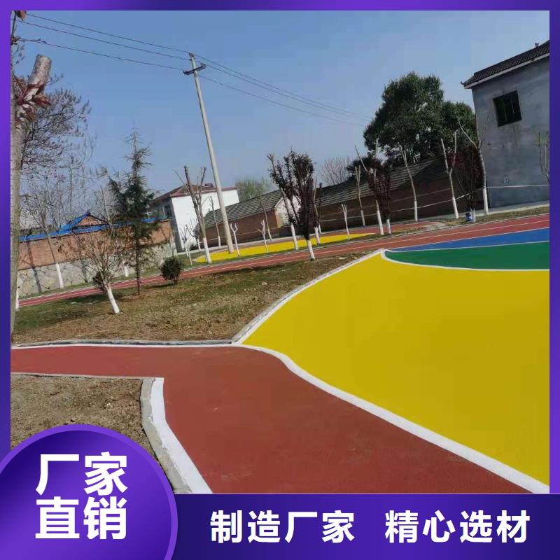 【塑胶跑道】pvc场地同行低价支持定制加工