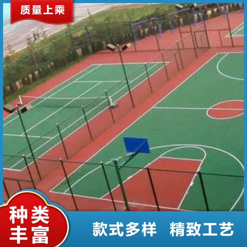 塑胶跑道幼儿园地垫质检合格出厂老品牌厂家