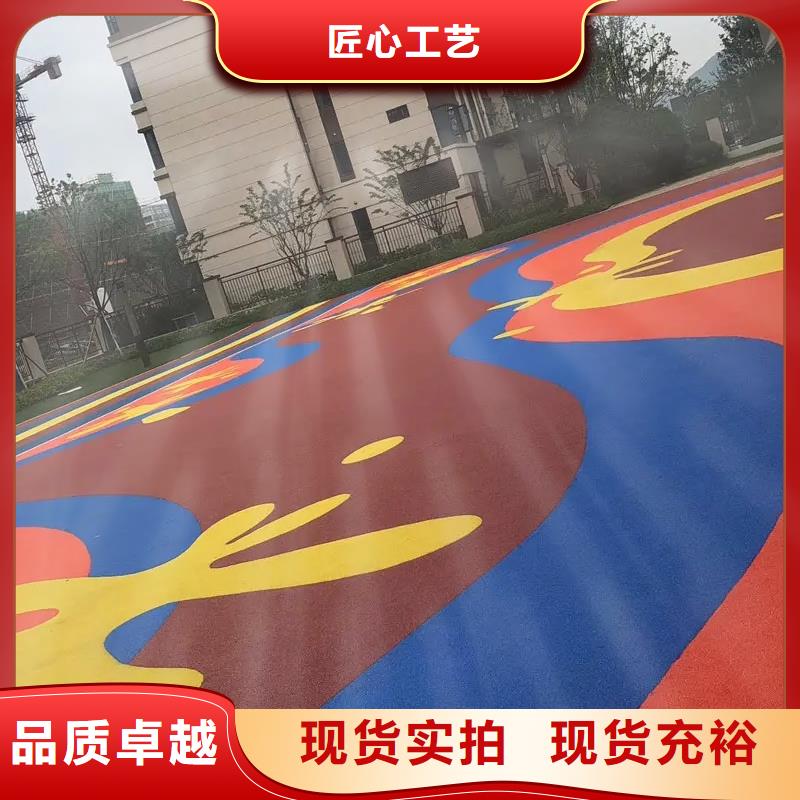 【环保型塑胶跑道】塑胶场地甄选好物优势