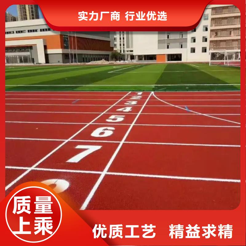 【环保型塑胶跑道羽毛球场围网工程施工案例】拒绝伪劣产品