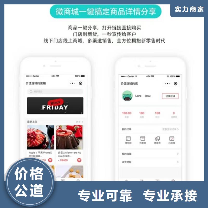 软件,仓库管理系统知名公司高效