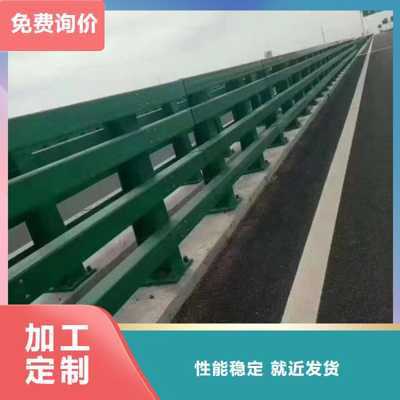 桥面栏杆安装高品质现货销售