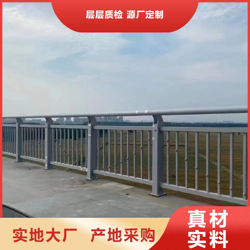 河道护栏采购当地品牌