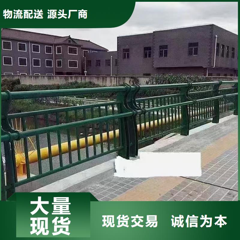 铝合金桥梁护栏制造厂家规格齐全