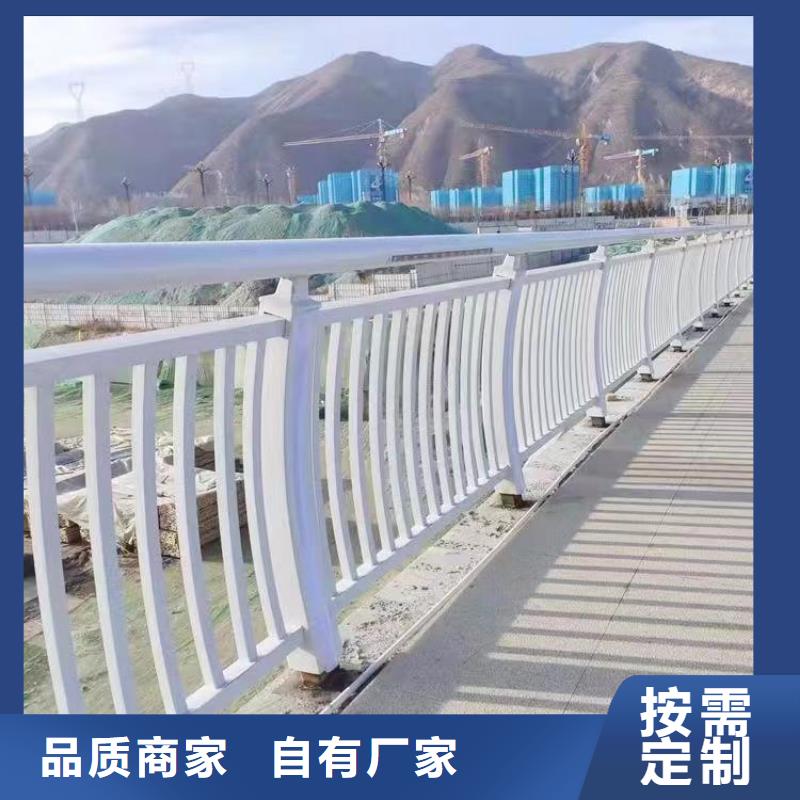 道路防撞护栏报价优良材质