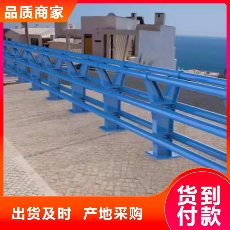 河道栏杆厂商适用场景