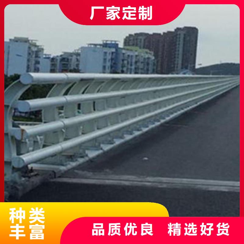 道路防撞护栏公司当地生产商