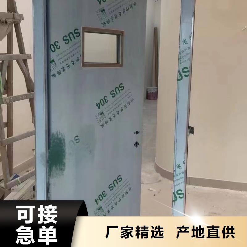 铅门【防辐射铅门厂家】大厂家实力看得见应用广泛