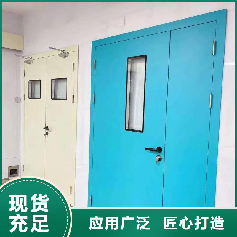 【铅门防辐射铅门严谨工艺】价格实在