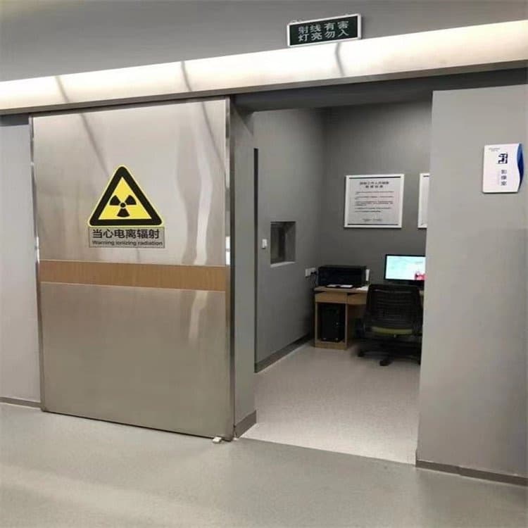 买铅防护平移门认准大厂家