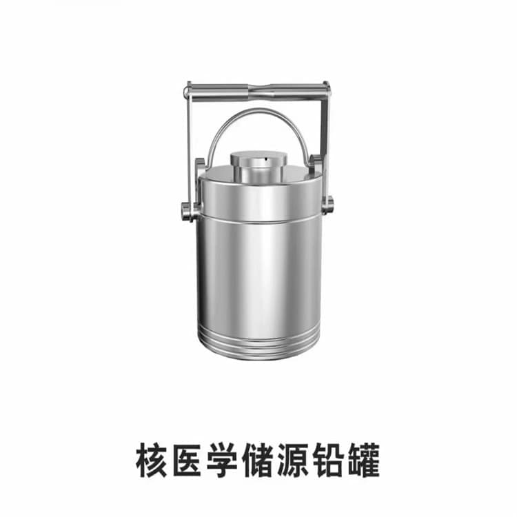 服务周到的放射源转运铅箱厂家