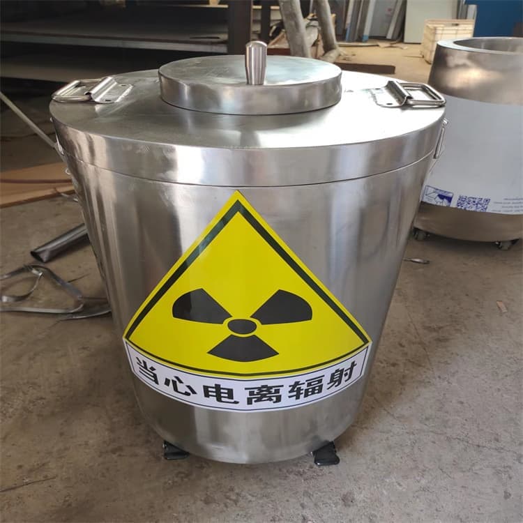 防护铅罐销售公司地址