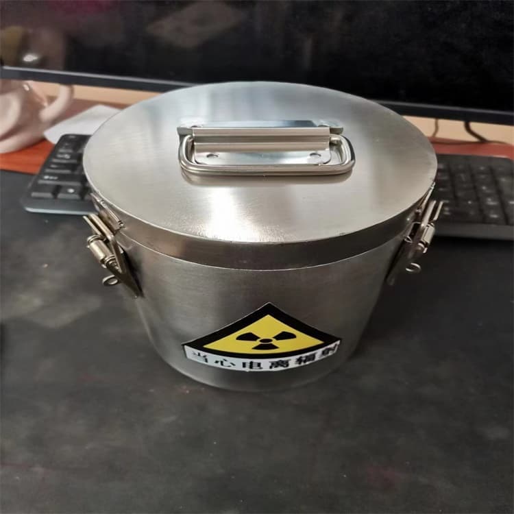 放射性废物桶_保证