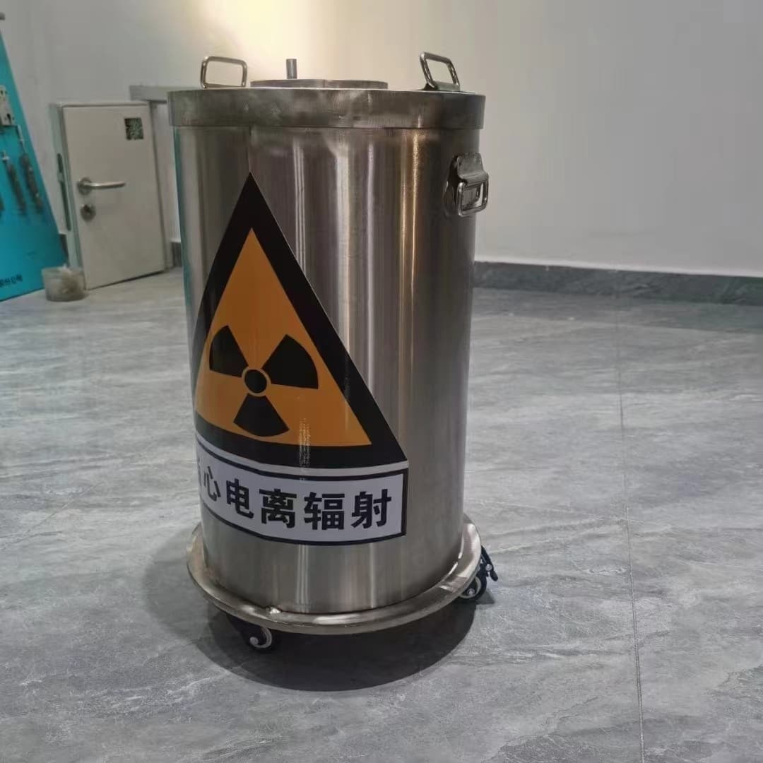 25升暂存防护铅箱-报价实在