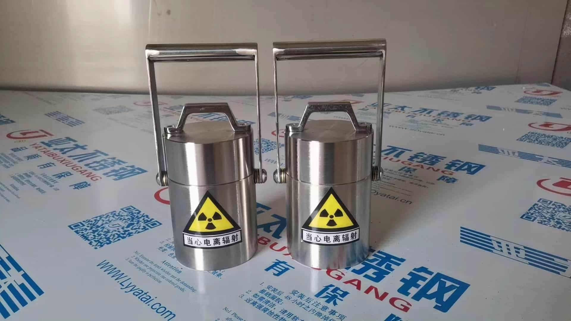 库存充足的25升暂存防护铅箱基地