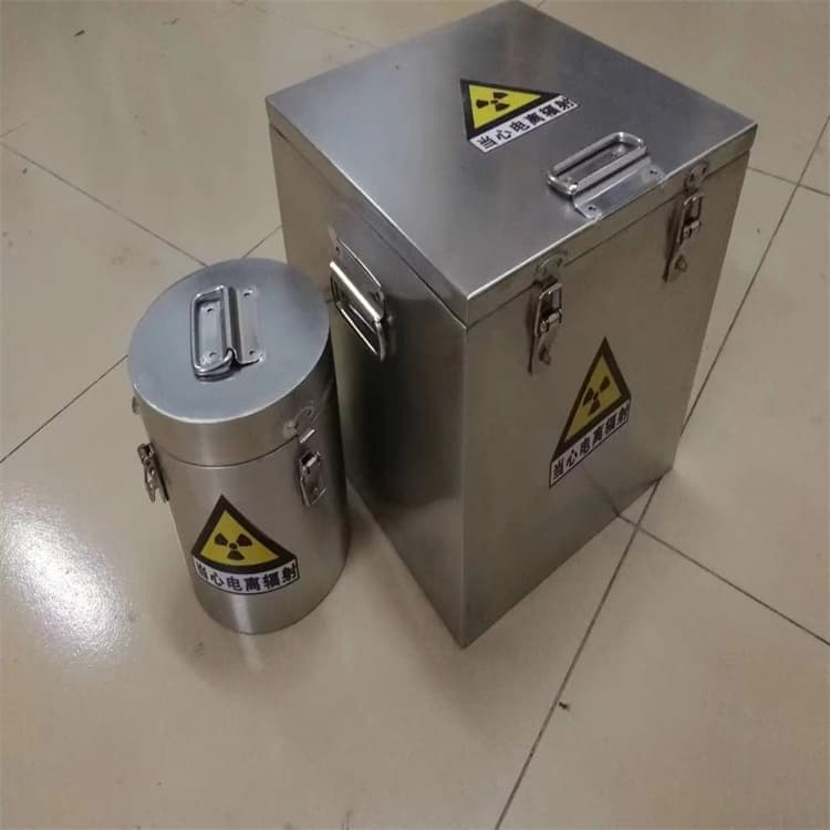 #防护铅罐#货源充足