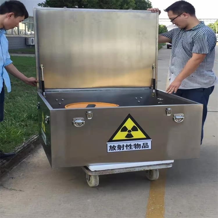 专业销售辐射物品储存铅箱-好评