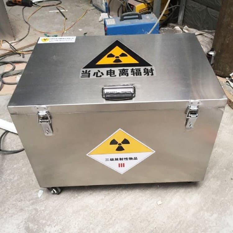 放射性废物桶、放射性废物桶厂家-值得信赖