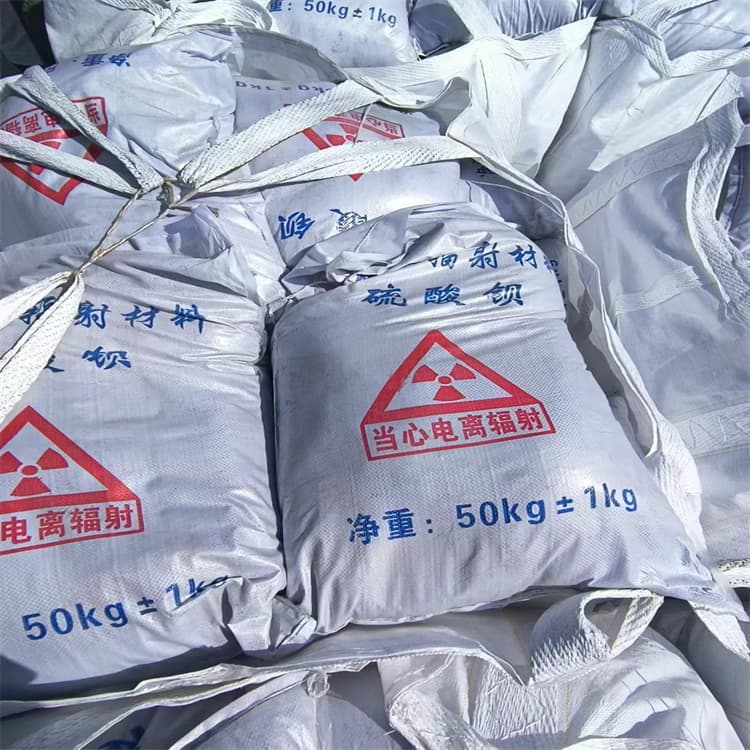 口腔科硫酸钡砂促销等你来