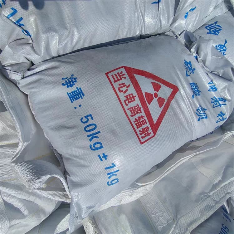 口腔科硫酸钡砂促销等你来