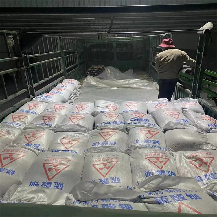 X光室硫酸钡砂能满足您的需求