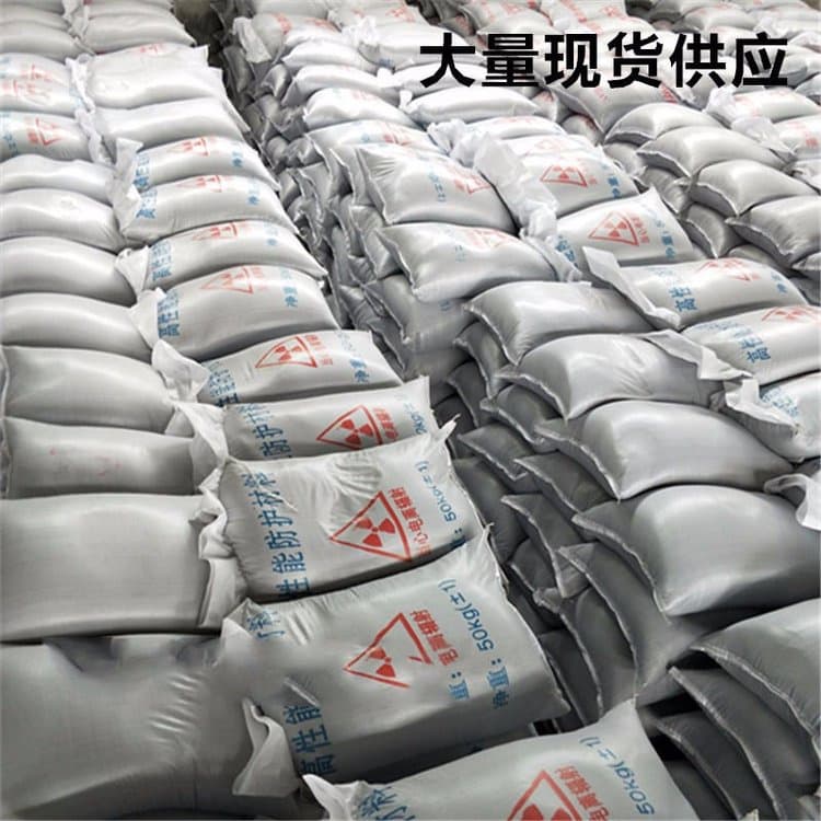 口腔科硫酸钡砂促销等你来
