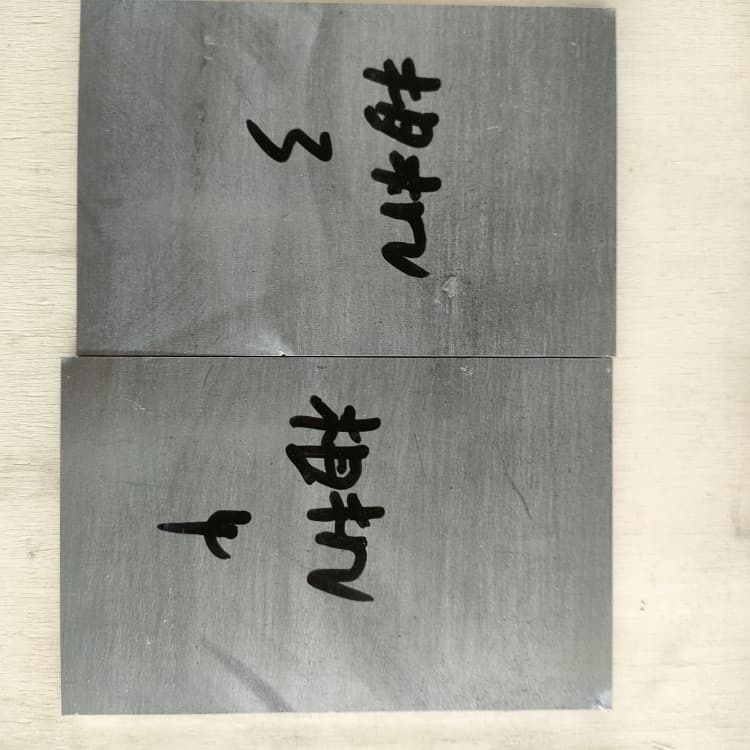 5毫米铅板质量合格