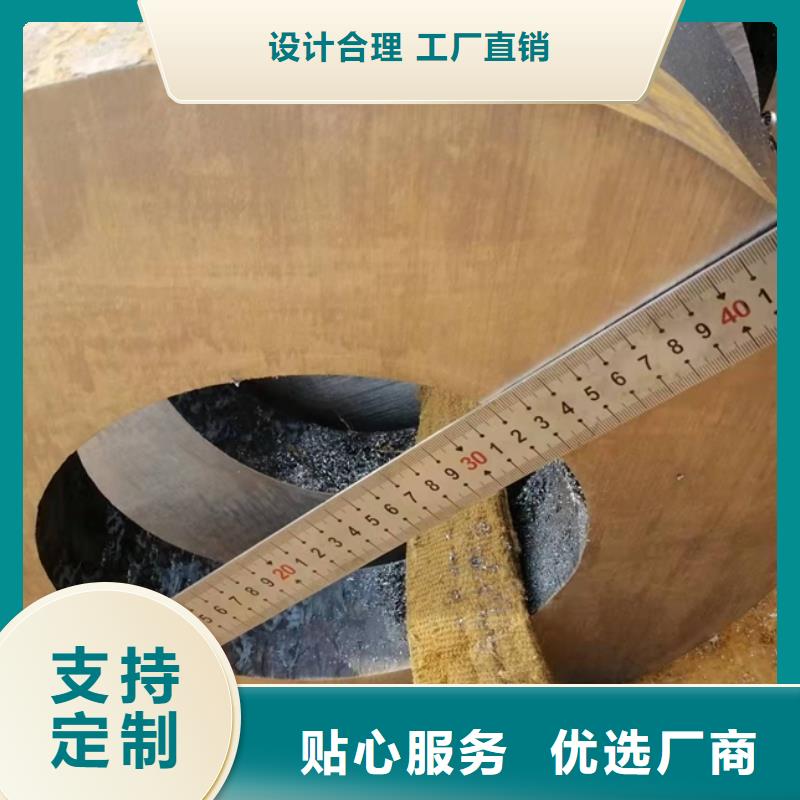 【厚壁无缝钢管定尺零割】42CrMo钢管切割库存量大来图定制