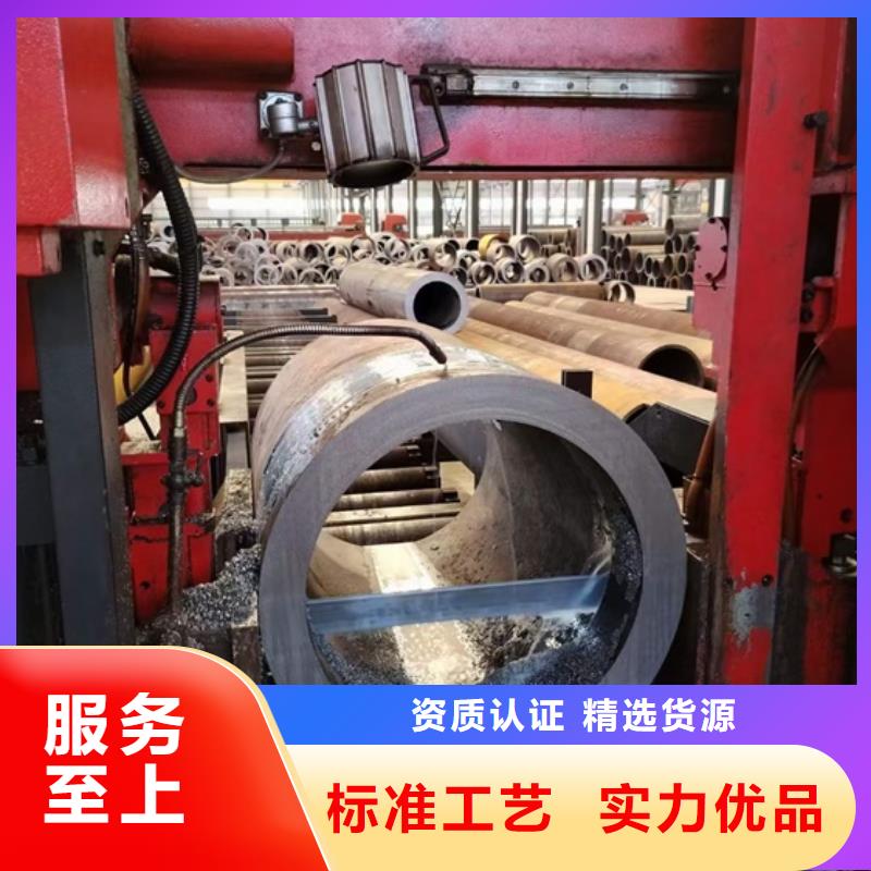 厚壁无缝钢管定尺零割锻打圆钢严格把关质量放心附近品牌