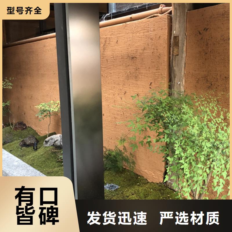 源头工厂景区建筑稻草漆施工全包价实体厂家支持定制