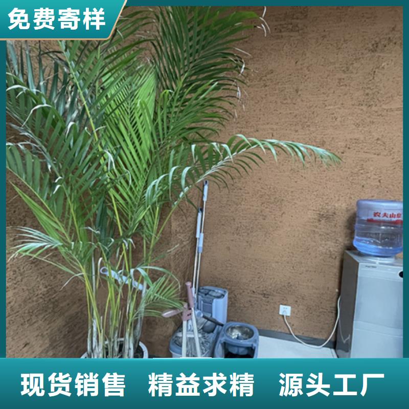 怎么施工户外稻草漆批发价格用的放心