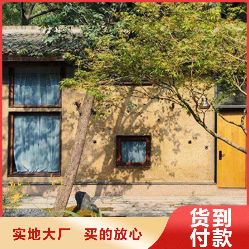 怎么施工户外稻草漆代理今日新品